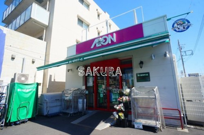 まいばすけっと 高田駅前店の画像1