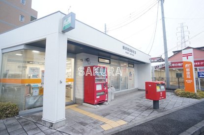 横浜高田郵便局の画像1