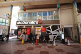 マクドナルド塚本店