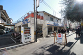 サンディ塚本店