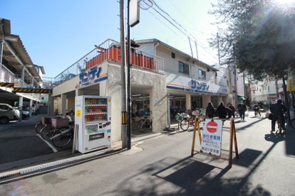 サンディ塚本店の画像1
