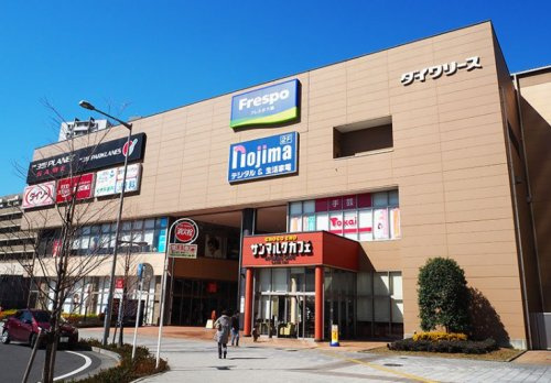 フードスクエアカスミ フレスポ八潮店情報ページ 三郷市の仲介手数料無料の戸建てや不動産売却のことなら株式会社future S フューチャーズ
