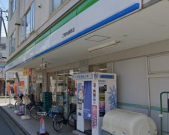 ファミリーマート 二和向台駅前店の画像1