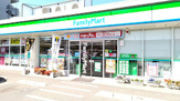 ファミリーマート 粕屋門松店