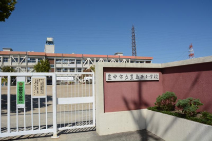 豊中市立豊島西小学校の画像1
