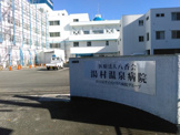 湯村温泉病院