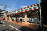 セブンイレブン 川崎蟹ヶ谷店