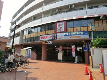 東武ストア下高井戸店の画像1