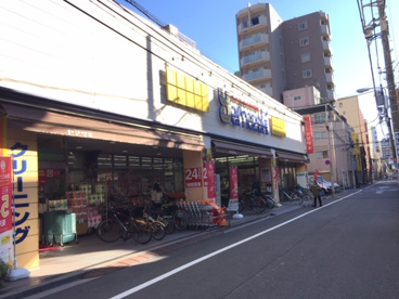 スーパー　ヤマザキの画像1