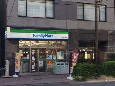 ファミリーマートの画像1