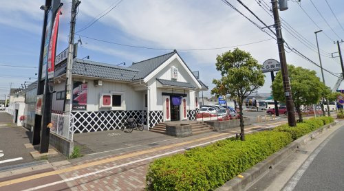 無添 くら寿司 三郷店情報ページ 三郷市の仲介手数料無料の戸建てや不動産売却のことなら株式会社future S フューチャーズ