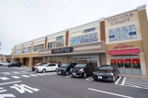 イオンスタイル上所