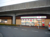 セブンイレブン北3丁目店