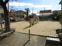 荘園１丁目第一公園