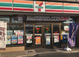 セブンイレブン 津田沼店