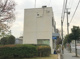 淀川警察署 野中交番の画像