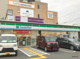 ファミリーマート 新高一丁目店の画像