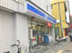 ローソン 阪急三国駅前店の画像