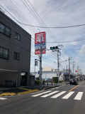 ウエルシア足立島根店