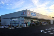 ウエルシア町田相原店