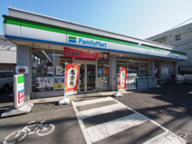 ファミリーマート 練馬桜台店