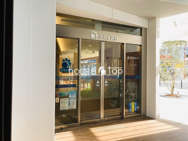 みなと銀行　鳴尾支店の画像