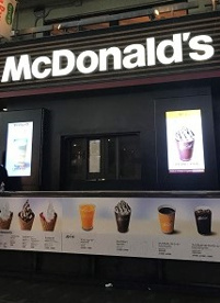 マクドナルド 原宿竹下通り店の画像1