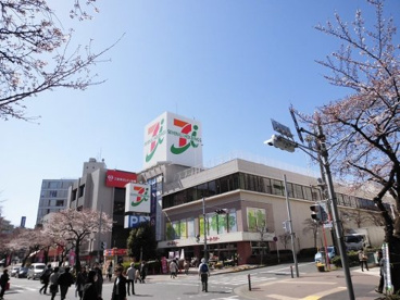 イトーヨーカドー たまプラーザ店の画像1
