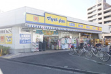 マツモトキヨシ中野南台店