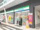 ファミリーマート 野中北店の画像