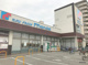 万代 淀川新高店の画像