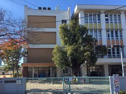 門真市立門真みらい小学校の画像1