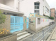 大阪市立田川幼稚園の画像