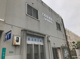 淀川警察署 新北野交番の画像