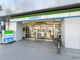 ファミリーマート 北野高校前店の画像