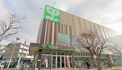 サミットストア 東長崎店の画像1