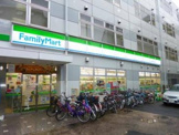 ファミリーマート 西武東長崎駅前店
