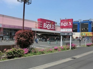 BeLX(ベルクス) 墨田店の画像1