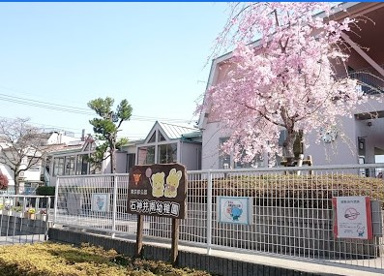 石神井南幼稚園の画像1