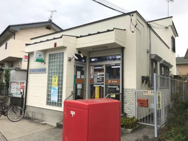 宇都宮岩曽郵便局の画像2