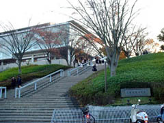 大妻女子大学 多摩キャンパス情報ページ 多摩センター 永山の賃貸情報が満載 株式会社和光