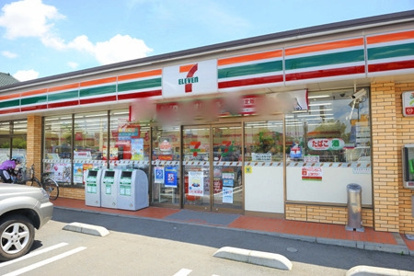 セブンイレブン 調布若葉町3丁目店の画像1
