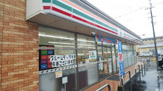 セブン-イレブン 中間長津２丁目店