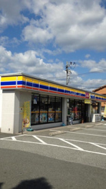 ミニストップ 八王寺1丁目店の画像1