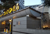 コメダ珈琲店