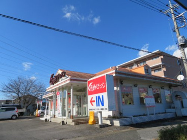 くるまやラーメン宇都宮鶴田店の画像2