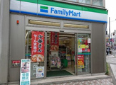 ファミリーマート国立南口店
