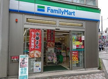 ファミリーマート国立南口店の画像1