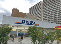 サンディ福島鷺洲店