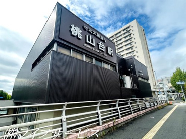 北大阪急行南北線「桃山台」駅の画像1